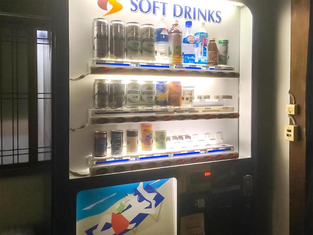 柏屋旅馆 招待所 *