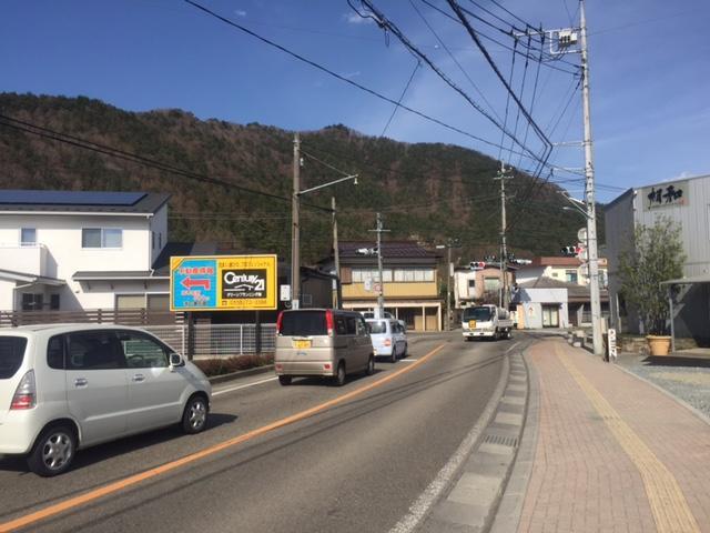 柏屋旅馆 富士河口湖