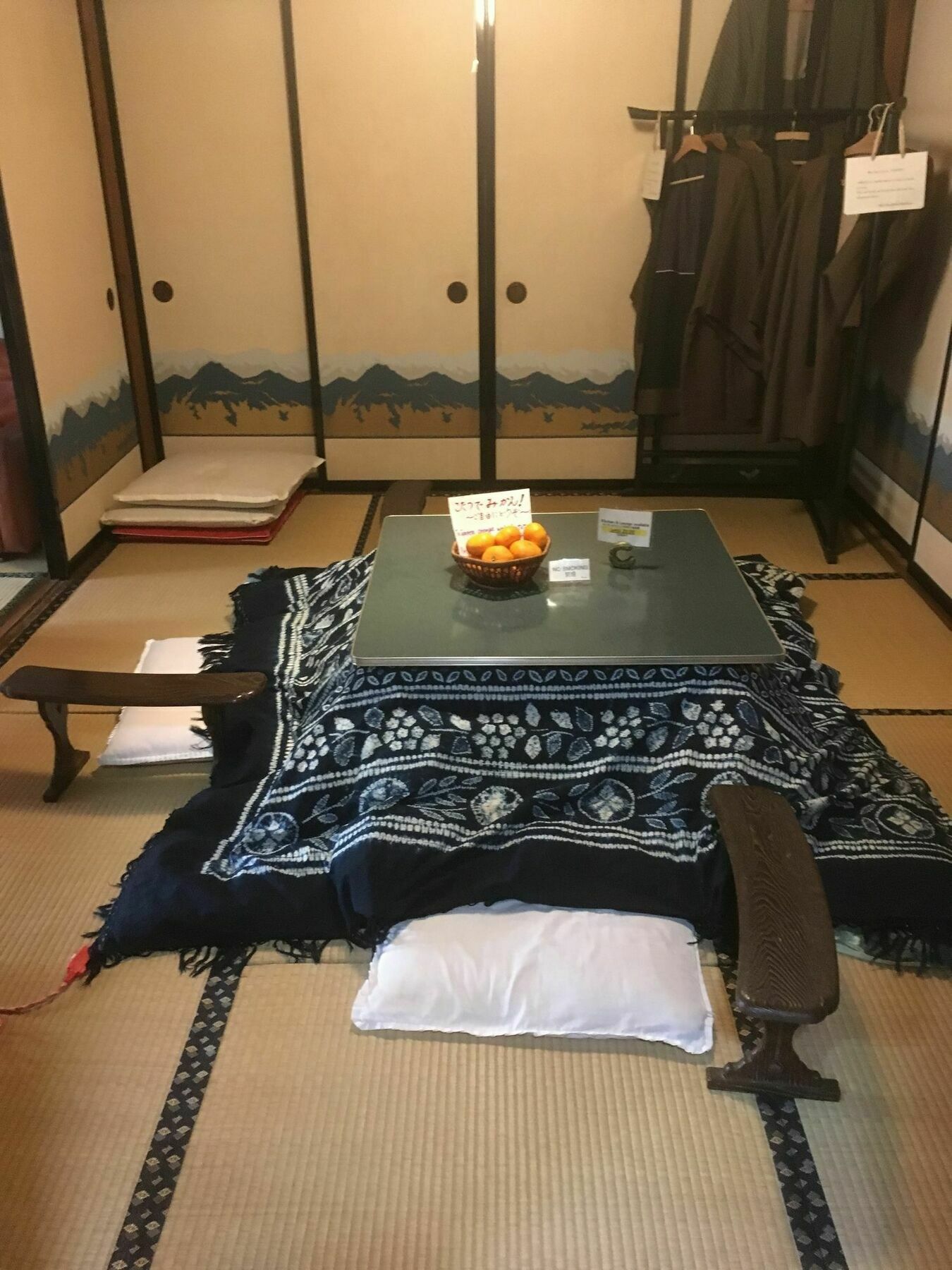 柏屋旅馆 招待所
